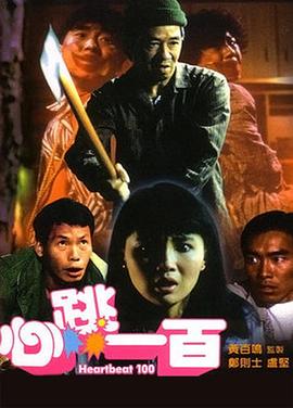 亚洲 欧美 日韩一区