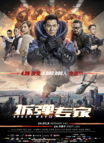 亚洲 欧美 日韩一区