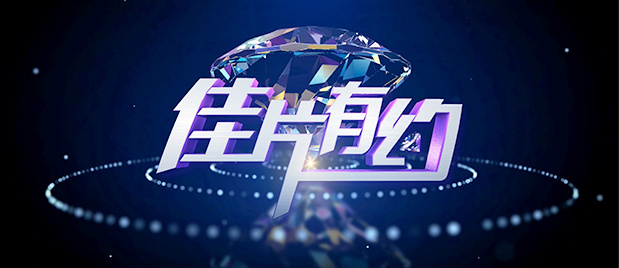 亚洲 欧美 日韩一区